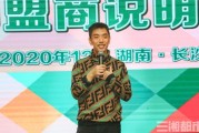 美食娱乐大赢家主持人照片全揭秘：真实生活与工作瞬间，带你走进主持人的烟火日常