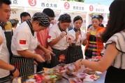 美食嘉年华活动策划方案：轻松打造火爆美食盛宴，满足味蕾与社交需求