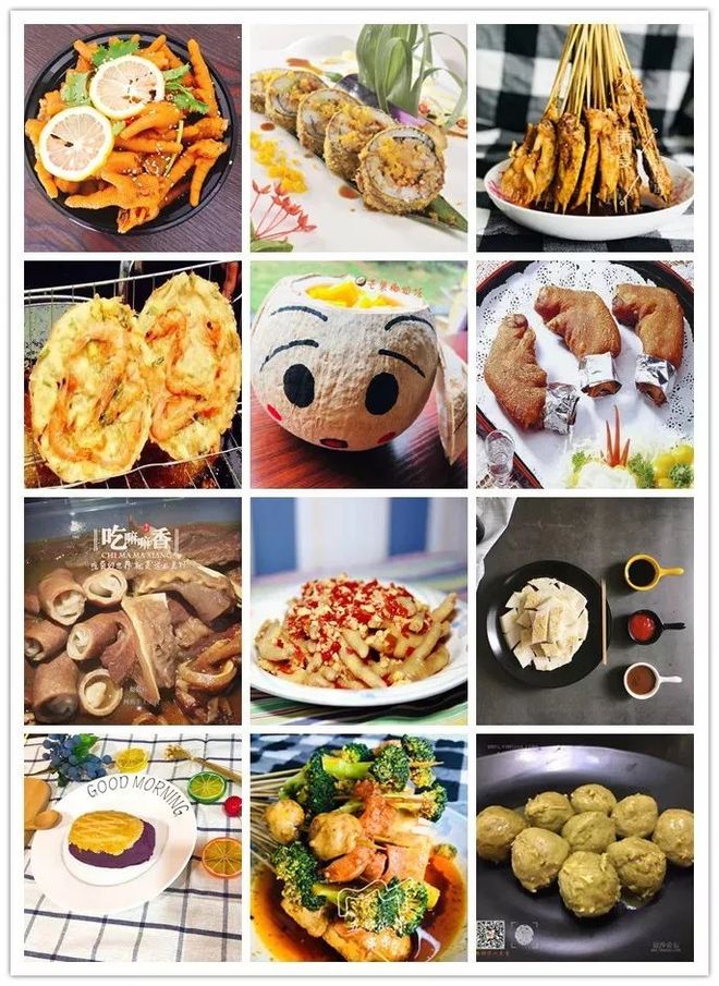 美食娱乐大赢家微信公众号：都市年轻人的吃喝玩乐一站式省心指南