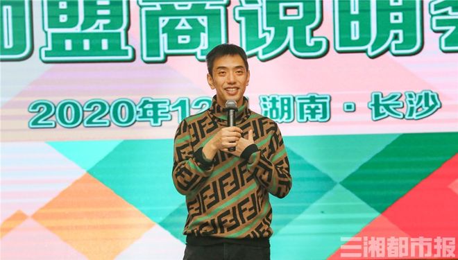 美食娱乐大赢家主持人照片全揭秘：真实生活与工作瞬间，带你走进主持人的烟火日常