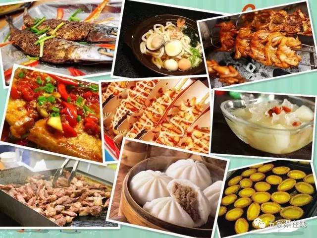 美食嘉年华活动食物策划全攻略：从创意菜单到健康营养的完美体验